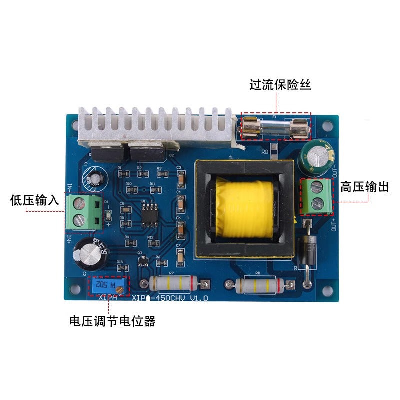 Dc-Dc Dc Adjustable High Voltage Boost Regulated Power Supply Module 12-24V To 80-195-450-650V - Image 3